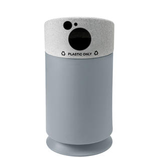 Commercial Zone Products 7532420399 Galaxy Series, 35-gallon, Plastic Only Recycling Bin with Liner Commercial Zone Products 7532420399 Galaxy Series, 35-gallon, Plastic Only Recycling Bin with Liner