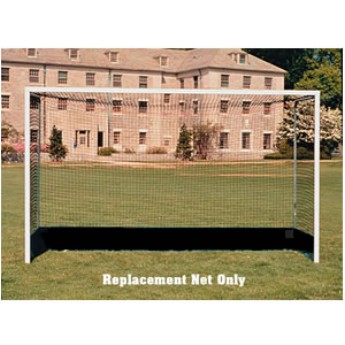 Jaypro Fhnd-8 Official Field Hockey Nets at Sears.com