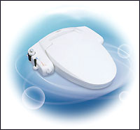 BioBidet BB-i3000 Warm Water Bidet with Seat Assembly - White at Sears.com