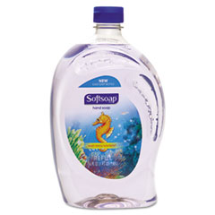 UPC 074182254209 product image for CPM26991 - Elements Hand Soap, 56 oz Flip-Cap Bottle, Fresh Floral | upcitemdb.com