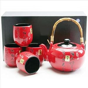 MagaMallGroup Japanese Tea Set Teapot Teacup Red kanji at Sears.com