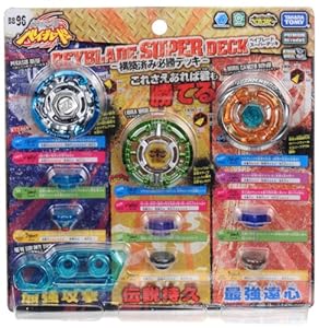 Takara Tomy Takaratomy Beyblades #BB96 Japanese Metal Fusion Super Deck Set (Pegasis 85RF, Libra 100D, Burn Cancer 80WD) at Sears.com