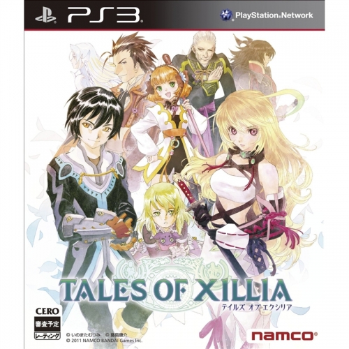Japanese Video Games Tales of Xillia PS3 Game (Japanese Version) at Sears.com
