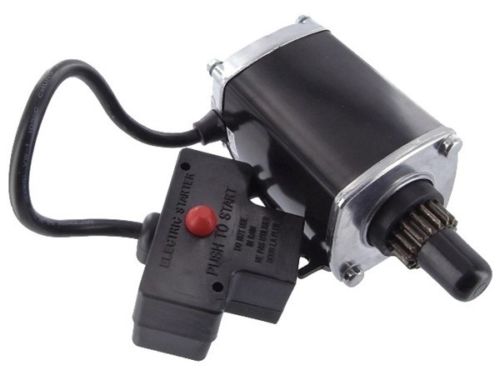 Discount starter and alternator coupon code