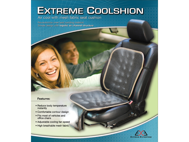 Auto Parts Avenue Extreme Coolshion Self - Cooling Car Seat Cushion Foam Pad with Motor Fan GREY at Sears.com