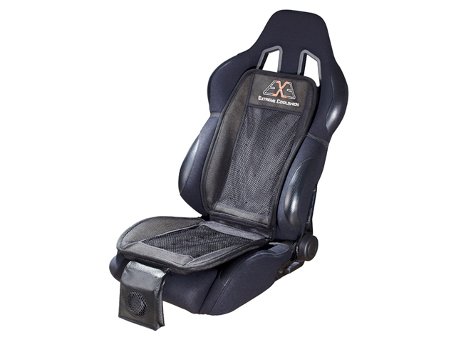 Auto Parts Avenue Extreme Coolshion Self - Cooling Car Seat Cushion Foam Pad with Motor Fan BLACK at Sears.com