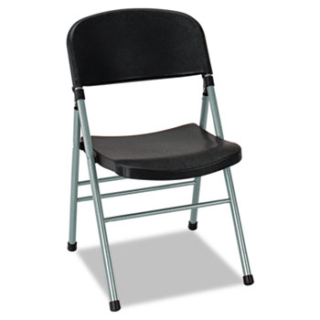 Cosco Endura Molded Folding Chair, Platinum Frame/Black Back/Seat, 4/Carton at Sears.com