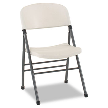 Cosco Endura Resin Molded Folding Chair, Pewter Frame/White Speckle, 4/Carton at Sears.com