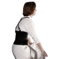 MotivationUSA * Standard Back Support, 7" Back Panel, Single Closure w/Suspenders, Lar at Sears.com