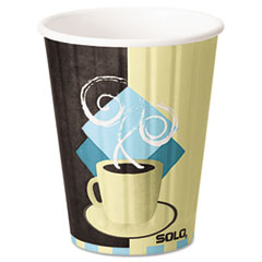 MotivationUSA * Duo Shield Hot Insulated 12 oz Paper Cups, Beige, 40/Pack at Sears.com