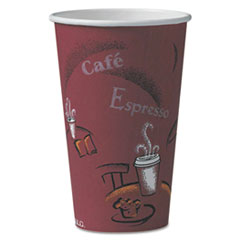 MotivationUSA * Bistro Design Hot Drink Cups, Paper, 16 oz., Maroon, 1000/Carton at Sears.com