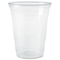 COU ** Plastic Party Cold Cups, 10 oz., Clear, 50/Pack at Sears.com