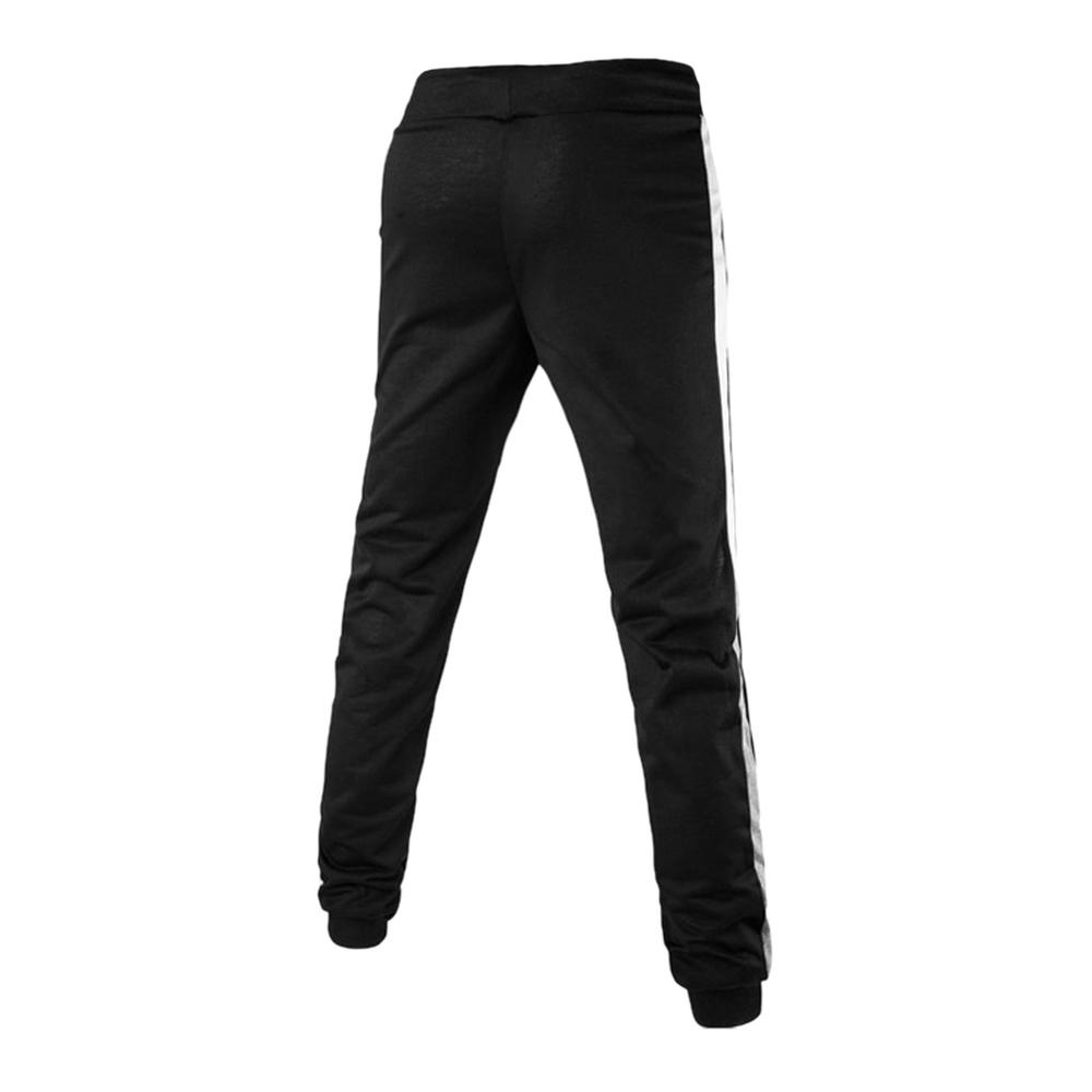 Men's Contrast Color Drawstring Waist Jogger Pants Black (Size M / W32)