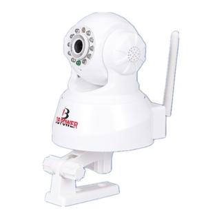 DB Power Professional Wireless IP Security Camera WiFi Surveillance Night Vision DB Power Professional Wireless IP Security Camera WiFi Surveillance Night Vision