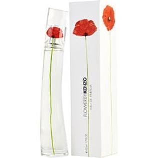 KENZO FLOWER by Kenzo EAU DE PARFUM SPRAY 1.7 oz. --(Pack Of 2) KENZO FLOWER by Kenzo EAU DE PARFUM SPRAY 1.7 oz. --(Pack Of 2)