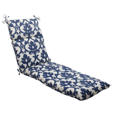 Pillow Perfect Bosco Chaise Lounge Cushion at Sears.com