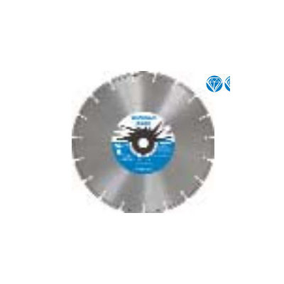 Norton Dry Masonry Diamond Blade for Abrasive Materials - Size: 21" x 0.125" at Sears.com