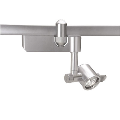 WAC Flexrail2 Low Voltage Track Head - Watts: 50 Watts, Finish: Platinum at Sears.com