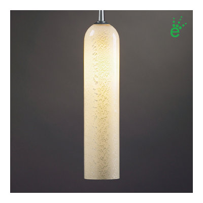 BRUCK Chianti 1 Lt LED Pendant w/ Canopy -Canopy Size:4" w/ Junction Box, Finish:Matte Chrome, Shade Color:White & Silver at Sears.com