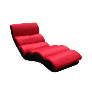 InRoom Designs Folding Lounge Chair - Color: Red InRoom Designs Folding Lounge Chair - Color: Red