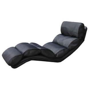 InRoom Designs Folding Lounge Chair - Color: Black InRoom Designs Folding Lounge Chair - Color: Black