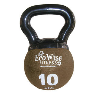 Aeromat Elite Mini Kettlebell Medicine Ball - Color / Weight: Copper / 10 lbs Aeromat Elite Mini Kettlebell Medicine Ball - Color / Weight: Copper / 10 lbs