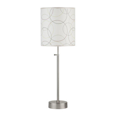 Lights Up! Cancan 2 Adjustable Table Lamp - Finish: Brushed Nickel, Shade Color: Cherry Wood Lights Up! Cancan 2 Adjustable Table Lamp - Finish: Brushed Nickel, Shade Color: Cherry Wood