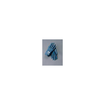 9 Hynit Nitrile Impregnated Glove With Perforated Back And Slip-on price decreased by 57%
