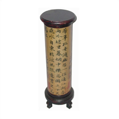 Oriental Furniture Calligraphy Pedestal Plant Stand at Sears.com