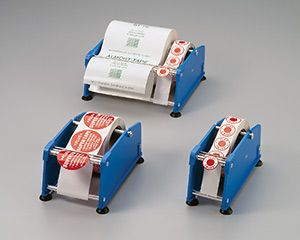 Nifty Freestanding 2 in. Manual Label Dispenser  Blue