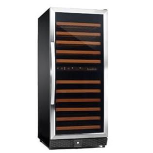 KingsBottle KBU-120-SS 120 Bottle Dual Zone Compressor Wine Cooler, Glass Door, Stainless Steel Trim KingsBottle KBU-120-SS 120 Bottle Dual Zone Compressor Wine Cooler, Glass Door, Stainless Steel Trim