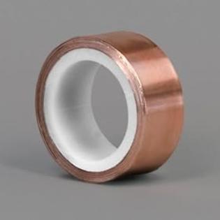 TapeCase 1245 2in X 6yd Embossed Copper Foil Tape (1 Roll) TapeCase 1245 2in X 6yd Embossed Copper Foil Tape (1 Roll)