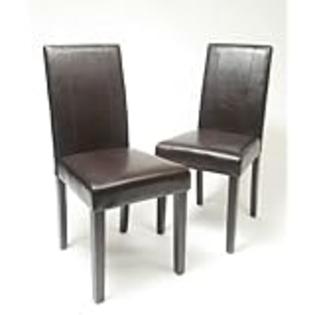 Furnituremaxx Roundhill Urban Style Solid Wood Leatherette Padded Parson Chair, Brown, Set of 2 Furnituremaxx Roundhill Urban Style Solid Wood Leatherette Padded Parson Chair, Brown, Set of 2