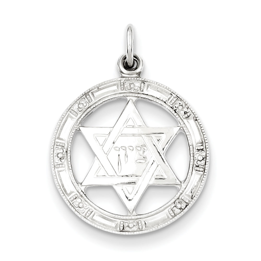 Jewelryweb Sterling Silver Star of David Disc Charm at Sears.com