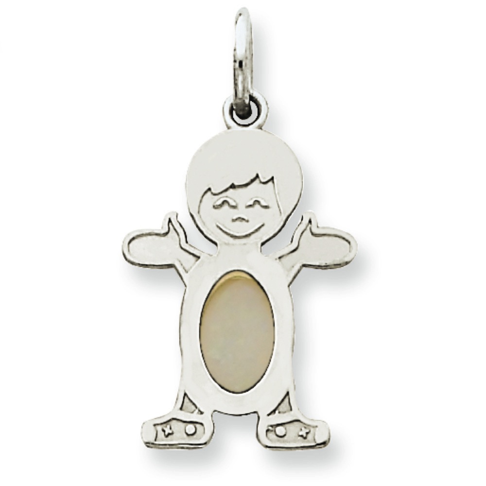 Jewelryweb 14k White Gold Boy 6x4 Oval Genuine Opal October Pendant at Sears.com