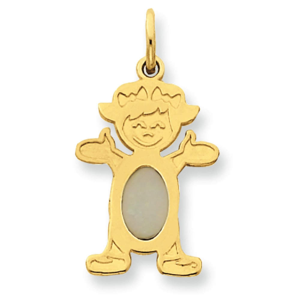 Jewelryweb 14K Girl 6x4 Oval Genuine Opal October Birthstone Pendant at Sears.com