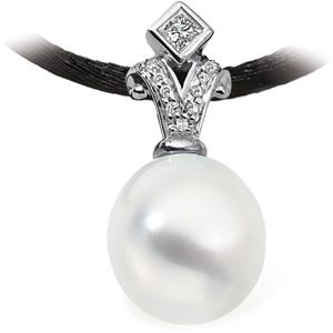 Jewelryweb 18k South Sea Cultured Pearl Diamond Pendnt 1/4ct 12mm Fine at Sears.com