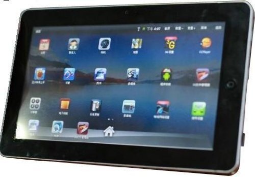 Superpad 10.2 inch Tablet PC, Google Android 2.1, Webcam, GPS, HDMI, USB, WIFI, 2 micro SD card slots at Sears.com