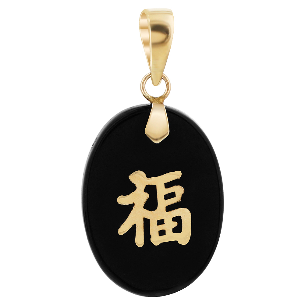 Gem Avenue PNPG050 14 KT Gold & Black Onyx Oval Chinese Motif 14K Pendant Gem Avenue PNPG050 14 KT Gold & Black Onyx Oval Chinese Motif 14K Pendant