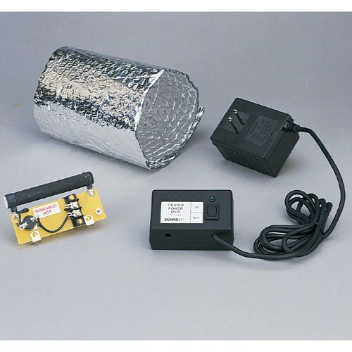 Davis Rain Collector Heater 7720 at Sears.com