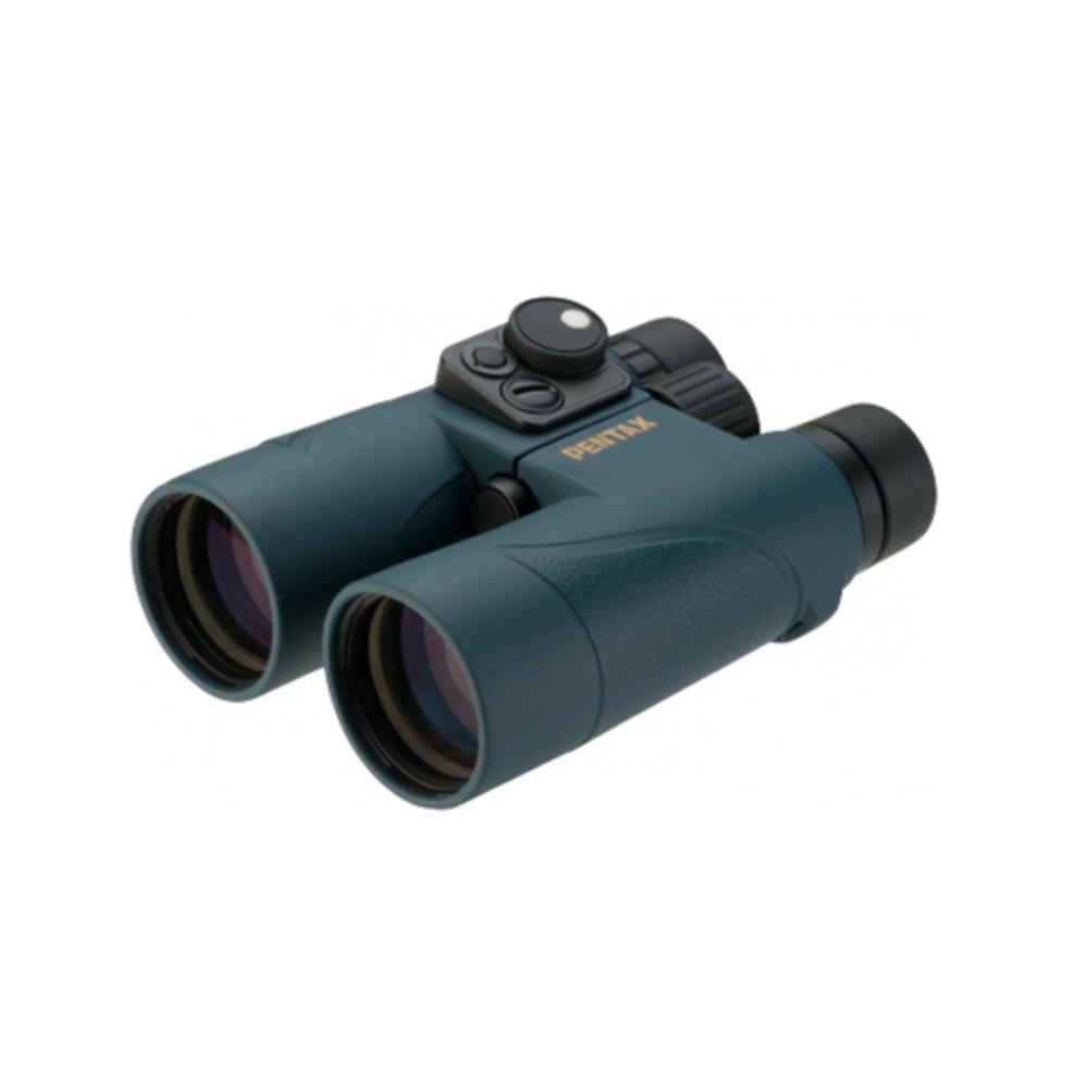 7x50 Marine Binocular w/Built in Compass