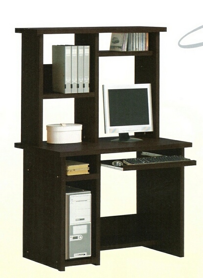 Acme Espresso finish wood computer desk and hutch with slide out keyboard tray at Sears.com