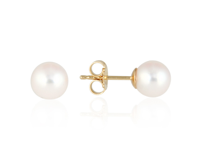 szul.com 7-7.5MM Natural Cultured Akoya white Pearl Stud Earring in 14K Gold at Sears.com