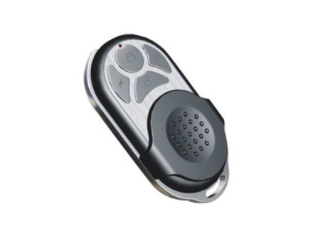 Shield Tech Security - Keychain Remote (For 4xx Alarms) at Sears.com