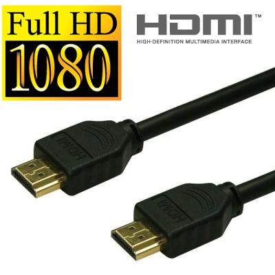 Shield Tech Security 6FT HDMI 1.4 HIGH SPEED WITH ETHERNET CABLE 6 FT 6' HEC at Sears.com