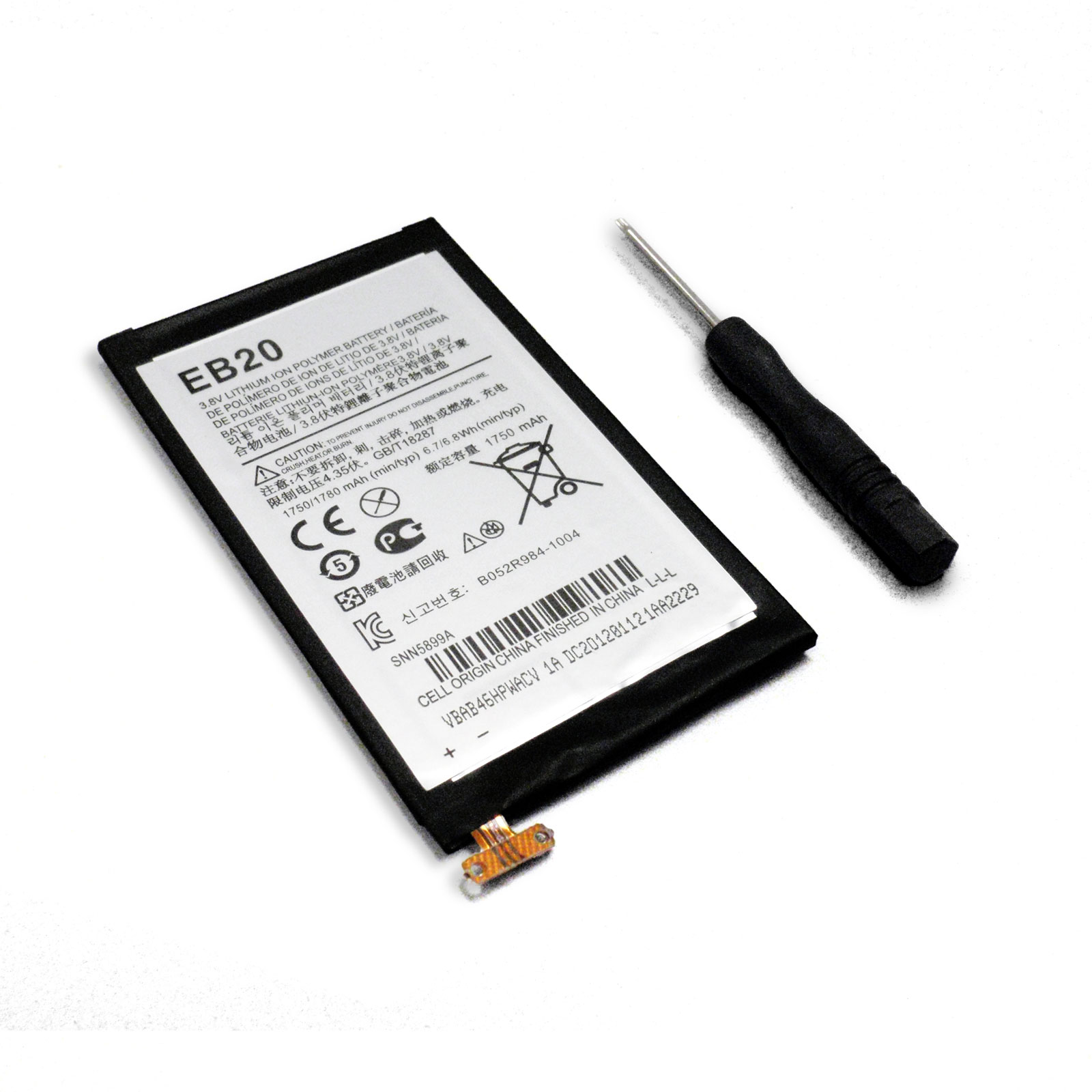 AmeriMax New Internal Battery for Verizon Motorola Droid Razr XT910 AT&T Atrix HD MB886 AmeriMax New Internal Battery for Verizon Motorola Droid Razr XT910 AT&T Atrix HD MB886