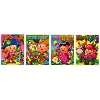 Ddi Hyper Color Coloring Books Assorted Styles(Pack of 36) at Sears.com