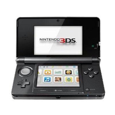 Nintendo 3DS Cosmo Black NP at Sears.com