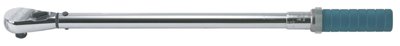 Armstrong Tools 069-64-086 Click Torque Wr 1-2 Inch Dr25-250 Ft-L at Sears.com