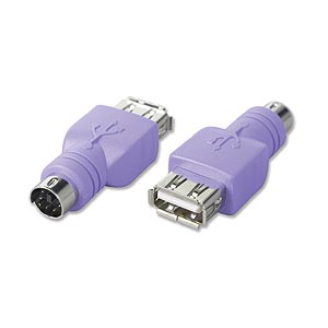 MANHATTAN 131 0845 USB Keyboard to PS2 Port Adapter at Sears.com